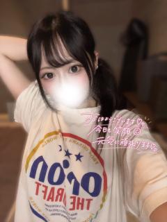 しゅっきん⸜❤︎⸝‍