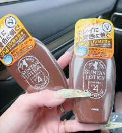 🌺🌴🍹👙💕🐠