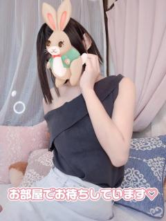 🐇⸒⸒〰︎‪‪❤︎‬ピョン