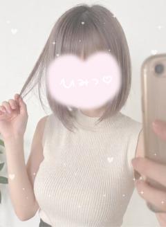 Relaxation spa 水蓮(メンズエステ) ピュアガール❤あゆみ