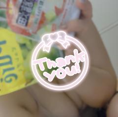 Relaxation spa 水蓮(メンズエステ) 体験入店❤あいる