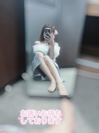 お待ちしております