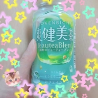 11日のお礼です