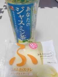 サザン101のお客様