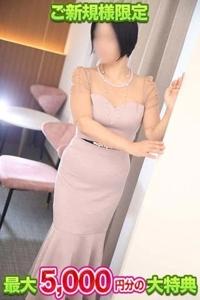 待ちナビ(福岡市) しょう