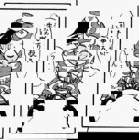 やほい？？♀？