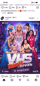 出勤しました♪