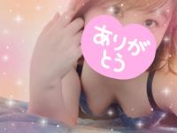 パリスのお兄さんへ