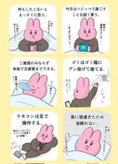 ????( ??? ?)????なあなたさま