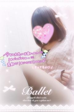 週の始まり〜🌈