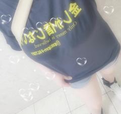 鹿児島天文館デリヘルLOVEVE～ラヴィーヴ～　あずき☆愛嬌◎ぽちゃグラマー嬢☆