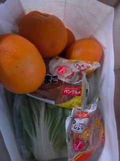 いただきます??