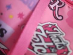 昨夜お会いになったお兄様へ💌