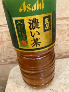 フランスのリピーター様