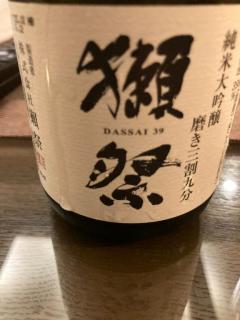 デートコースのリピーター様