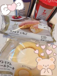 ありがと?=うござい?=ました🫣🫧?