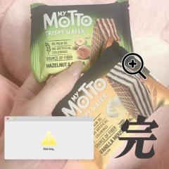 手がかりなしっ！