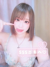 お礼日記タイセイアネックスのお兄さんへ