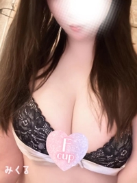 ありがたきお言葉