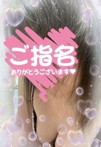 K駅 待ち合わせ  こ〇〇さま  へ