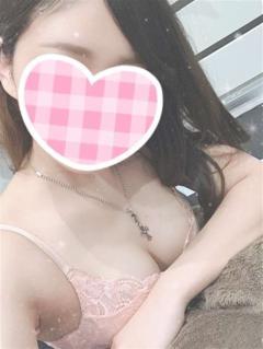 ありがとうっ♥