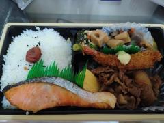 Fresh 都城市デリヘル ゆめか(AF無料) 写メ日記「?お題??」