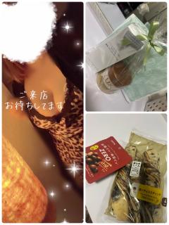 (⑉•ᴗ•⑉)Thanks❤︎