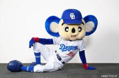 鹿児島天文館デリヘルLOVEVE～ラヴィーヴ～　あずき☆愛嬌◎ぽちゃグラマー嬢☆