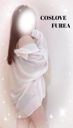 ? ヴィコスタのリピさまへ ???