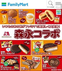 気になる、、、