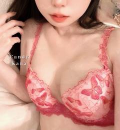 🩷🩷いま?=なら、、🩷🩷?