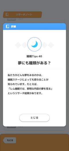 鹿児島天文館デリヘルLOVEVE～ラヴィーヴ～　あずき☆愛嬌◎ぽちゃグラマー嬢☆