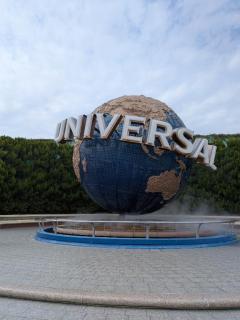 Uーターン　別府へ