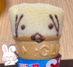 ありがと?=うござい?=ましたあ?=ああああ?=あああぁぁぁ?