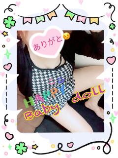 ご無沙汰しております😊