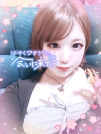 【急遽出勤】19時半翌3時ラスト