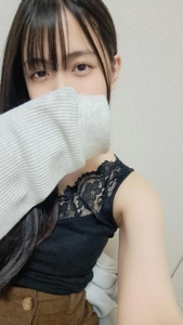 沖縄ハイブリッドエステ　まひろ