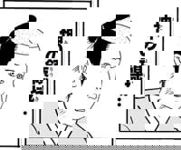 宮崎ちゃんこ中央通店　