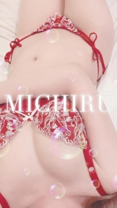 ご新規様限定割引