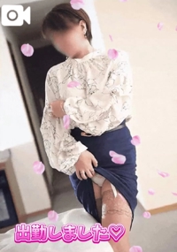 待ちナビ(福岡市) 春(はる)