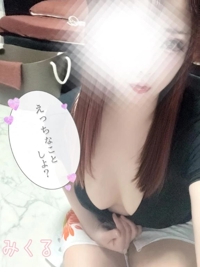 受け止めてあげる