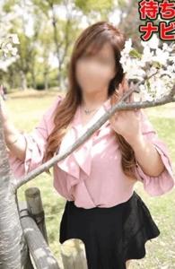 待ちナビ(福岡市) らいあ