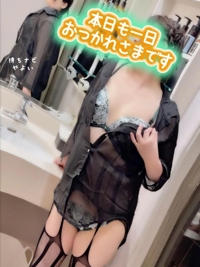 両手を広げて…