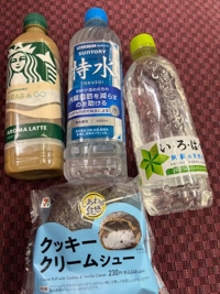 待ちナビ(福岡市) みさ