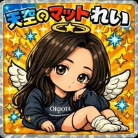 可愛いだろ！待ってろ！