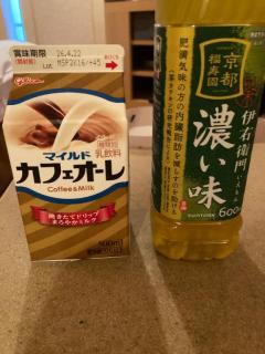 バレンシアのリピーター様