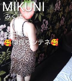 今日《??13時〜19時上がり迄??》誘われ待ちマス?