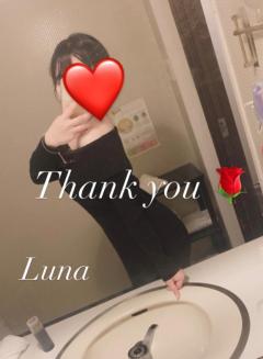 4/13スタート初めまして様?