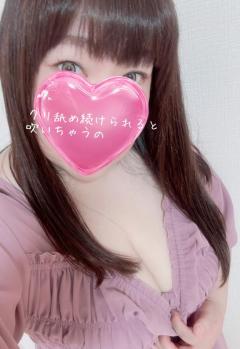 甘やかせてくれる??