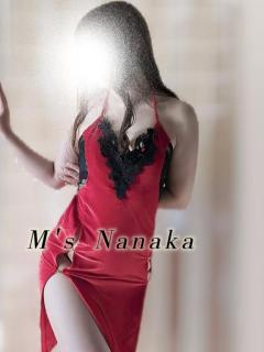 出勤準備中ですっ?